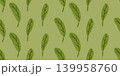 Spinach Leaf Seamless Vegetable Pattern 139958760