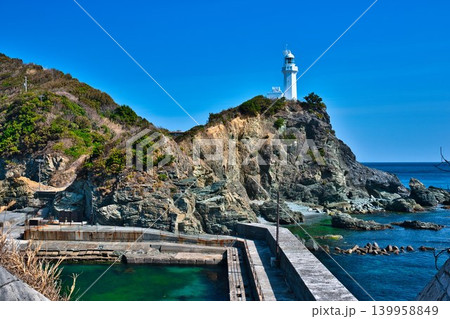 佐田岬灯台 佐田岬灯台 139958849