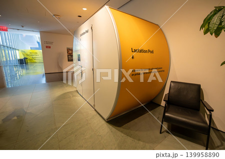 New york, usa august 20,2024. Modern lactation pod providing a private space for parents to breastfeed or pump inside the museum of modern art, new york city New york, usa august 20,2024. Modern lactation pod providing a private space for parents to breastfeed or pump inside the museum of modern art, new york city 139958890