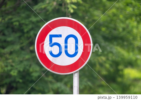 50km速度標識 50km速度標識 139959110