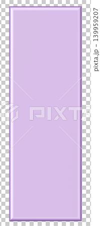 3D Material_Alphabet_I_Purple 3D Material_Alphabet_I_Purple 139959207