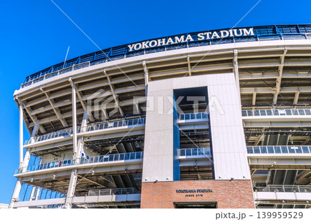 日本の横浜都市景観 横浜スタジアムなどを望む 日本の横浜都市景観 横浜スタジアムなどを望む 139959529