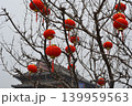 chinese temple with red lanterns 139959563