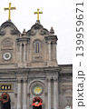 catholic church in Xian 139959671
