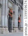 catholic church in Xian 139959674