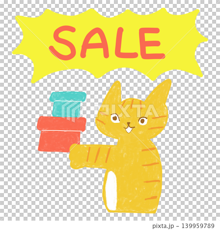 A tabby cat holding a box of items bought on sale. (Illustration for sale promotion) A tabby cat holding a box of items bought on sale. (Illustration for sale promotion) 139959789