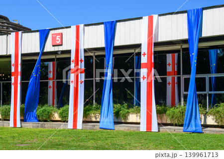 Europe Day 2026 celebration at Expo Georgia, marking 30 years of partnership between the European Union and Georgia in Tbilisi, Georgia 139961713