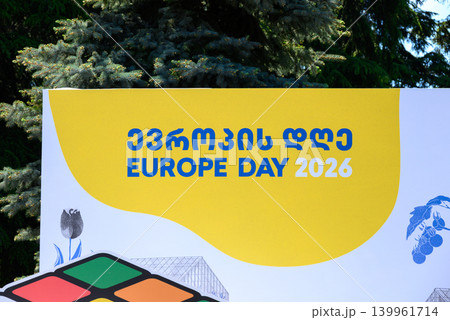 Europe Day 2026 celebration at Expo Georgia, marking 30 years of partnership between the European Union and Georgia in Tbilisi, Georgia Europe Day 2026 celebration at Expo Georgia, marking 30 years of partnership between the European Union and Georgia in Tbilisi, Georgia 139961714