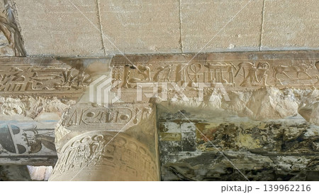 Mysterious symbols on the ceiling beam in the temple of Seti I in Abydos. Tank, Helicopter, Airplane and other vehicles. 139962216