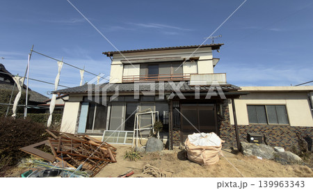 家じまい家解体現場 昭和の木造古民家 家じまい家解体現場 昭和の木造古民家 139963343