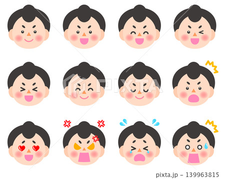 かわいいお相撲さんの顏アイコンイラスト素材セット4 かわいいお相撲さんの顏アイコンイラスト素材セット4 139963815