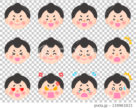 かわいいお相撲さんの顏アイコンイラスト素材セット4 かわいいお相撲さんの顏アイコンイラスト素材セット4 139963815