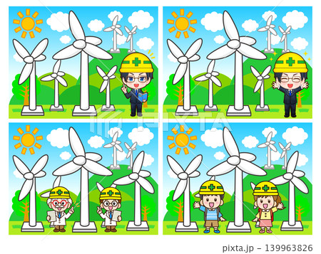 風力発電をする自然と人々のイラスト素材セット 風力発電をする自然と人々のイラスト素材セット 139963826