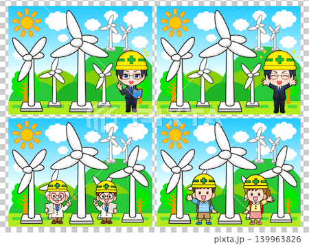 風力発電をする自然と人々のイラスト素材セット 風力発電をする自然と人々のイラスト素材セット 139963826