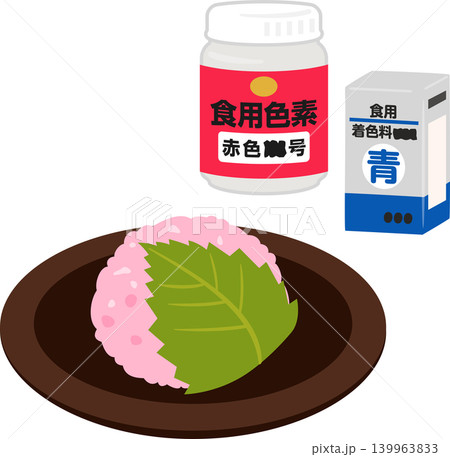 合成着色料で色を付けた桜餅 合成着色料で色を付けた桜餅 139963833