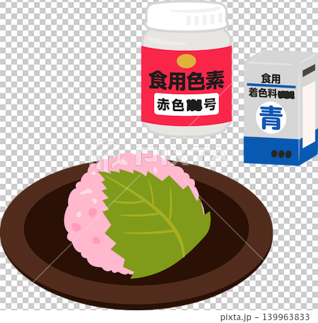 合成着色料で色を付けた桜餅 合成着色料で色を付けた桜餅 139963833
