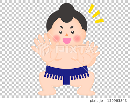 Illustration material 5 of a sumo wrestler striking a thrusting pose 139963848