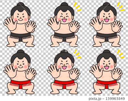 可愛的相撲選手插畫集 可愛的相撲選手插畫集 139963849