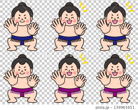 Cute Sumo Wrestler Illustration Set 3 139963851