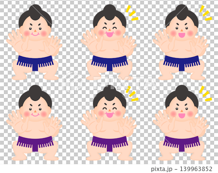 Cute Sumo Wrestler Illustration Set 4 Cute Sumo Wrestler Illustration Set 4 139963852