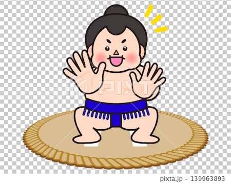 相撲選手在相撲台上的插圖 相撲選手在相撲台上的插圖 139963893