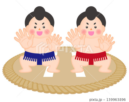 土俵で相撲する力士のイラスト素材4 土俵で相撲する力士のイラスト素材4 139963896