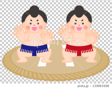 土俵で相撲する力士のイラスト素材4 土俵で相撲する力士のイラスト素材4 139963896