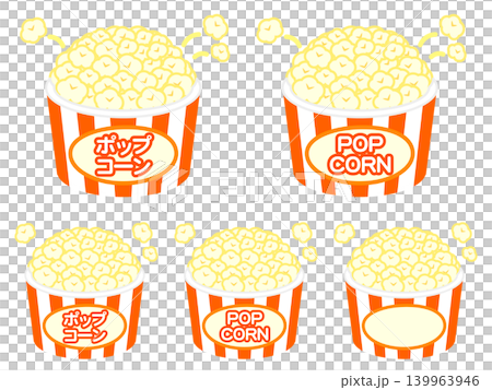ポップコーンのイラスト素材セット4 ポップコーンのイラスト素材セット4 139963946