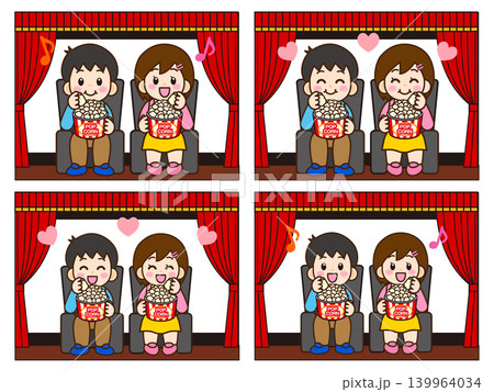 映画館で映画鑑賞しながらポップコーンを食べる男女のイラスト素材セット4 映画館で映画鑑賞しながらポップコーンを食べる男女のイラスト素材セット4 139964034