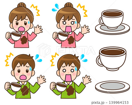 コーヒーを服にこぼして焦る男女のイラスト素材セット コーヒーを服にこぼして焦る男女のイラスト素材セット 139964153
