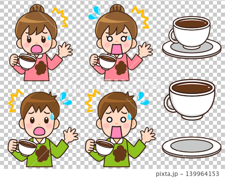 コーヒーを服にこぼして焦る男女のイラスト素材セット コーヒーを服にこぼして焦る男女のイラスト素材セット 139964153