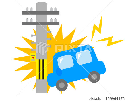 電柱に衝突する車のイラスト素材2 電柱に衝突する車のイラスト素材2 139964173