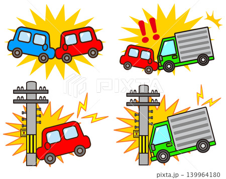 交通事故に遭う車のイラスト素材セット 139964180
