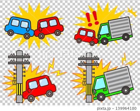 交通事故に遭う車のイラスト素材セット 139964180