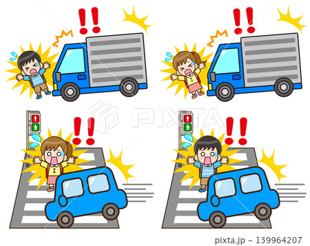 道路で交通事故に遭う子供のイラスト素材セット3 139964207