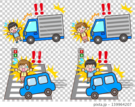 道路で交通事故に遭う子供のイラスト素材セット3 139964207