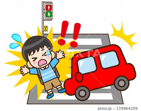 交通事故に遭う男の子のイラスト素材 交通事故に遭う男の子のイラスト素材 139964209