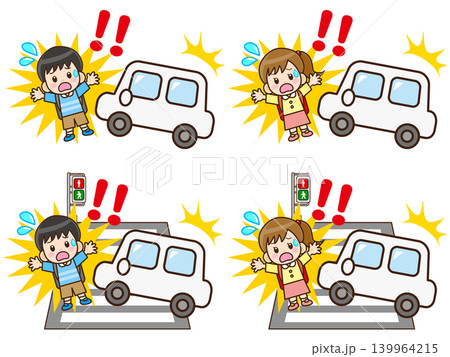 道路で交通事故に遭う子供のイラスト素材セット4 道路で交通事故に遭う子供のイラスト素材セット4 139964215