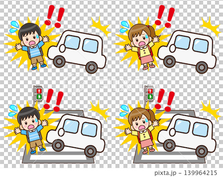 道路で交通事故に遭う子供のイラスト素材セット4 道路で交通事故に遭う子供のイラスト素材セット4 139964215