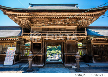 田島神社【佐賀県唐津市加部島】 田島神社【佐賀県唐津市加部島】 139964219