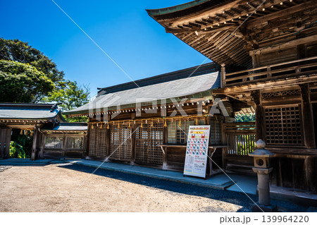 田島神社【佐賀県唐津市加部島】 139964220