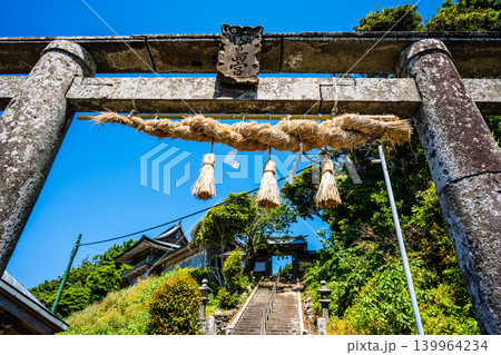 田島神社【佐賀県唐津市加部島】 田島神社【佐賀県唐津市加部島】 139964234