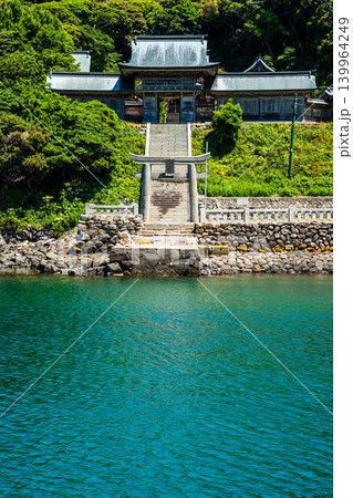 田島神社【佐賀県唐津市加部島】 139964249