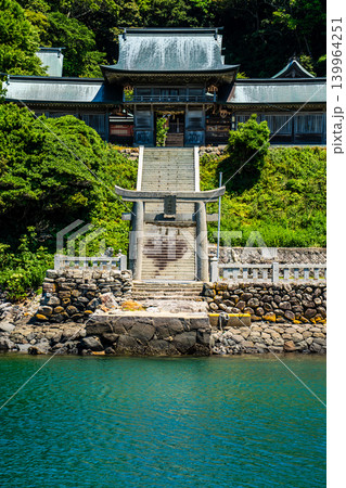 田島神社【佐賀県唐津市加部島】 田島神社【佐賀県唐津市加部島】 139964251