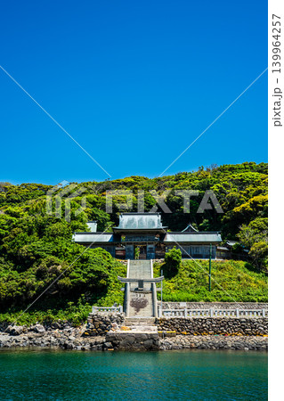 田島神社【佐賀県唐津市加部島】 田島神社【佐賀県唐津市加部島】 139964257