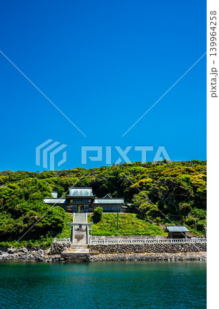 田島神社【佐賀県唐津市加部島】 田島神社【佐賀県唐津市加部島】 139964258