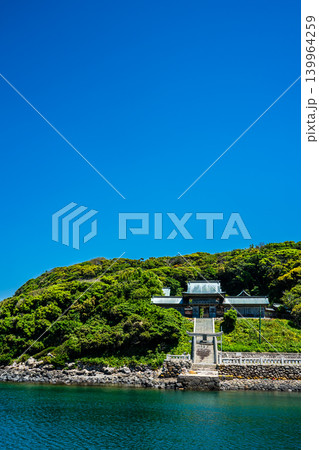 田島神社【佐賀県唐津市加部島】 田島神社【佐賀県唐津市加部島】 139964259