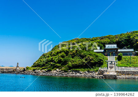 田島神社【佐賀県唐津市加部島】 139964262