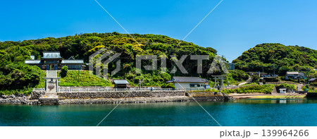 田島神社 パノラマ【佐賀県唐津市加部島】 田島神社 パノラマ【佐賀県唐津市加部島】 139964266