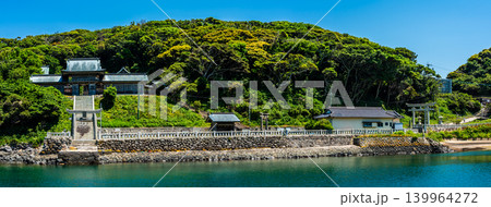 田島神社 パノラマ【佐賀県唐津市加部島】 田島神社 パノラマ【佐賀県唐津市加部島】 139964272